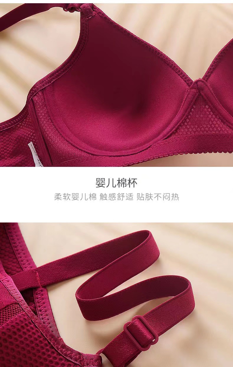 WeChat image _202111132133112