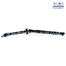 �m����S��/�׿��_˹�ʹ�ǰ������S/���S37100-30B00��3710030