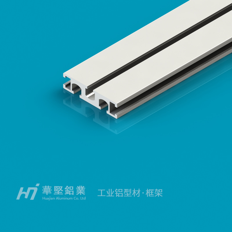 流水线型材 EF1560  氧化 门框铝型材 6米/条 机架及设备组装