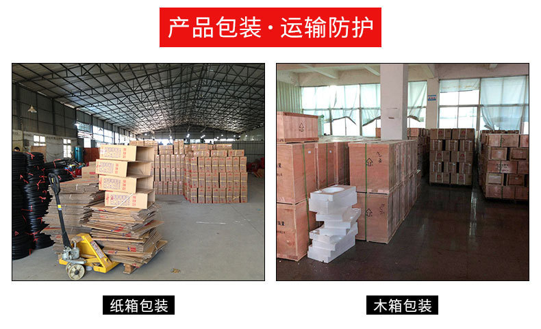 一键复制_20230315163418