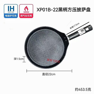 Double Layer Composite Bottom Pizza Pan For Export�͵����_�P