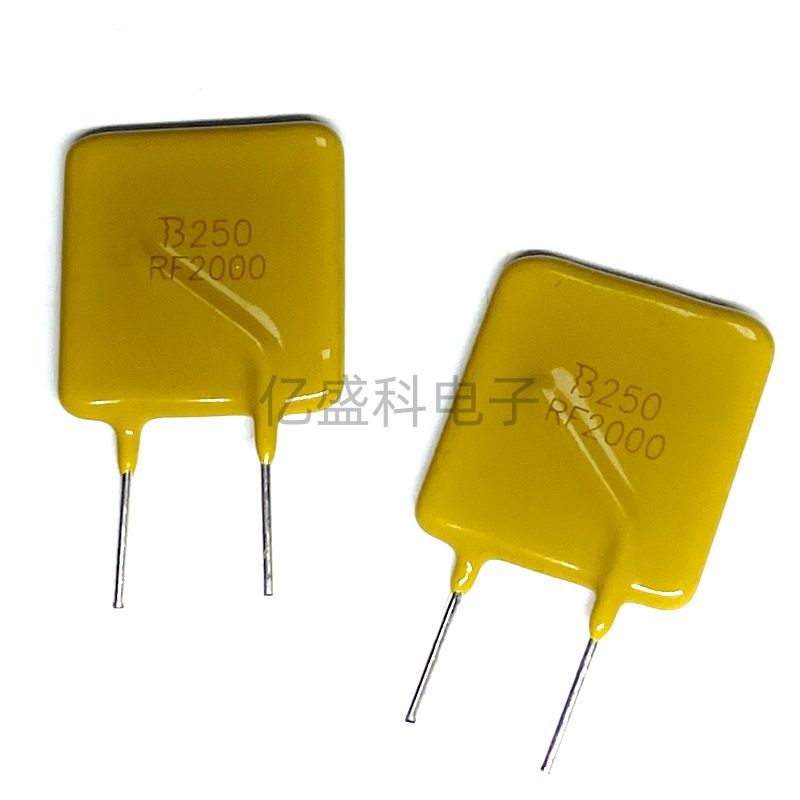 直插自恢复保险丝 PPTC TRF250-2000 X250RF2000 250V 2A 2000MA