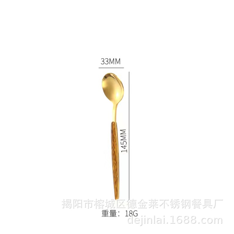 나뭇결 포르투갈 차 스푼 (금)