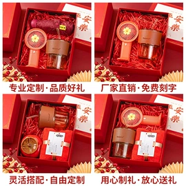 保温杯;商务礼品套装;笔记本记事本