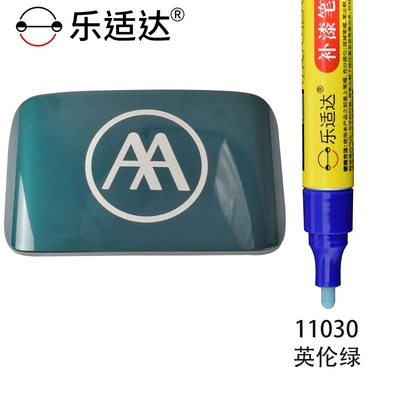 Avtomobil boya qələmləri — White Original Factory Pearlescent Paint - 11030-england-green