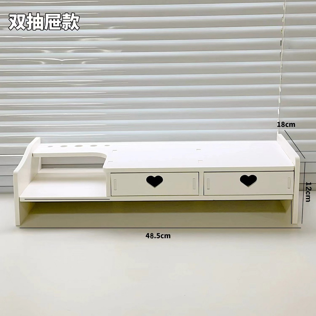더블 펌프 러브 하이랙(7mm)