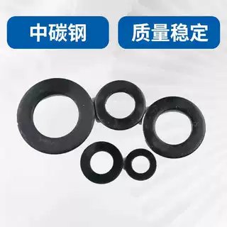 16mm平垫 8.8级 天宝
