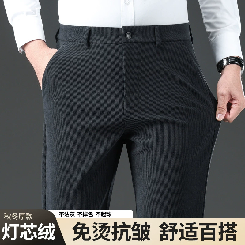 Толстые вельветовые повседневные брюки 2023 осень и зима Новые толстые теплые деловые повседневные Прямые повседневные брюки