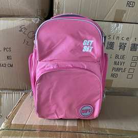 香港品牌护脊书包高品质大容量双肩背包粉色学生减负背包