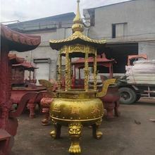 圆形烧纸炉铸铁寺庙香炉化宝炉钱炉龙柱金银炉焚经炉仿古大型室外