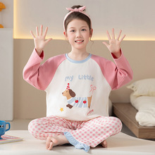 女童睡衣儿童春秋季可爱卡通学生100%纯棉家居服中大童女孩可外穿