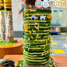 ������·�����o�䴩��ë�²��ϰ�����b��b��ë�������׃��@