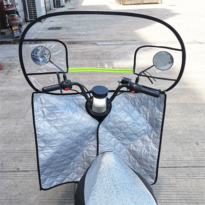 Motorcycle front windshield battery car windproof tram
