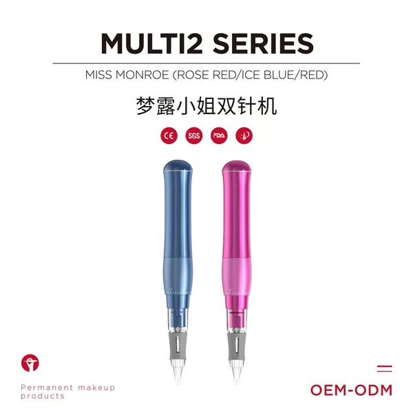 Nuo Jiao Mengluo Semi-Anesthesia-Free Tattoo Machine, Semi-Anesthesia-Free Eyebrow Tattoo Machine, Mist Eyebrow Tattoo Machine, Fully Disposable All-In-One Machine