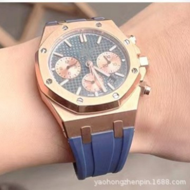 Ap Royal Oak 26331 Chronograph Multifunctional Automatic Men's Mechanical Watch Super Luminous Waterproof Watch