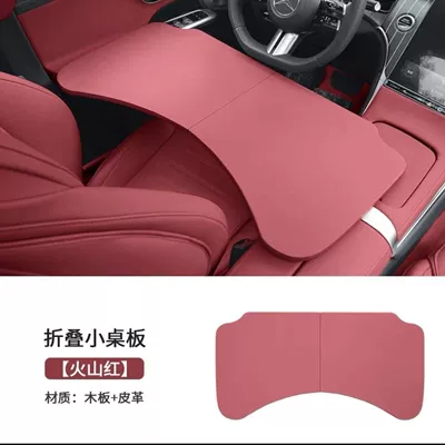 Table, Foldable Computer – Car table board