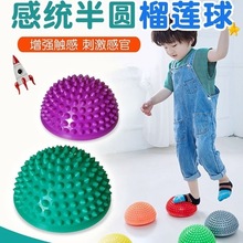 PVC��ɏ���_��Ѩλ��Ħ�|�X���٤ƽ�⽡����A��ͯ�нyӖ����