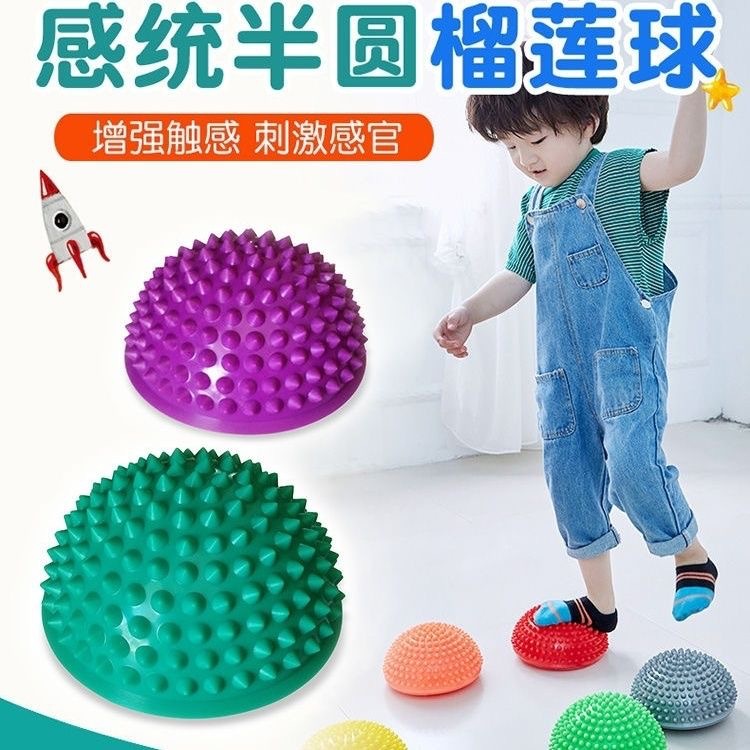 Pvc Durian Ball Foot Acupoint Massage Tactile Ball Yoga Balance Fitness Semicircle Ball Kidsren's Sensory Training Device