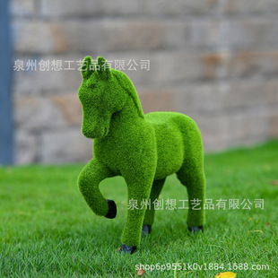 �羳��ֲ̖�q�RͥԺ����[���e���׃��@�T�ژ�֬��ˇƷ�b��R�[��