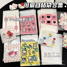 ���ֵ�ɐ���ճ���ϼ�ins���~С�Y�������b���Է�������ǹ���