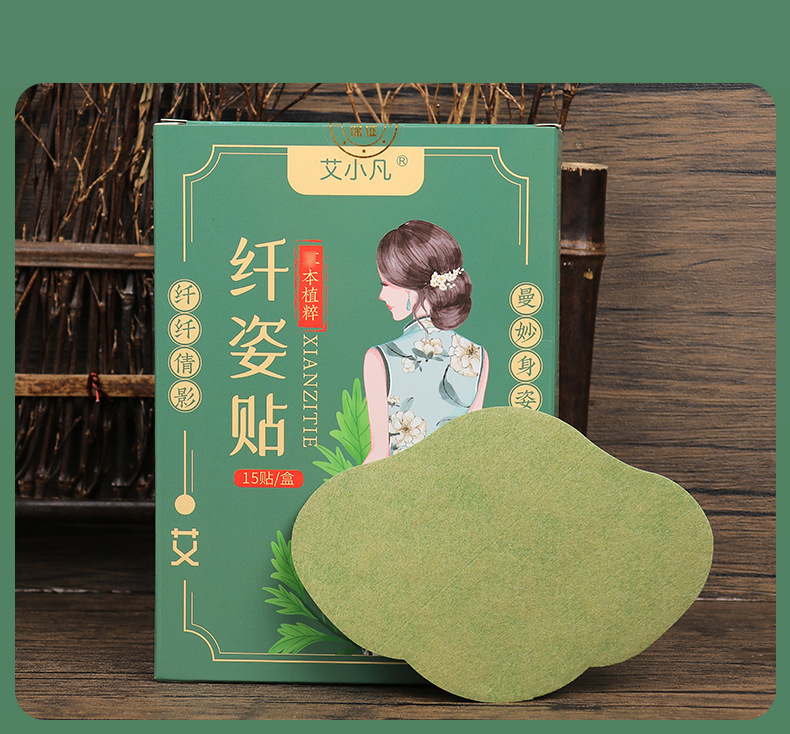 O1CN01Vw7Den1YEPcspMRN6_!!2212