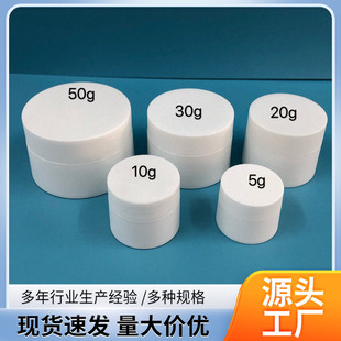 5g10g20g30g50g��ëж���zƿ��˪ƿ��˪ƿș��ƿ���bƿ�o�wƷ