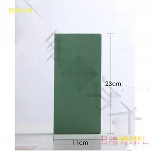 �廨��ĭ�������ϻ�c�������[���r����廨���d�ٵ����ֹ��廨�P