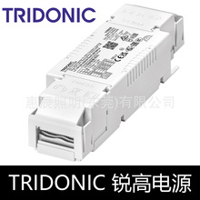 TridonicJLEDԴţLC 10W17W25W36W42W flexC SRSNC4