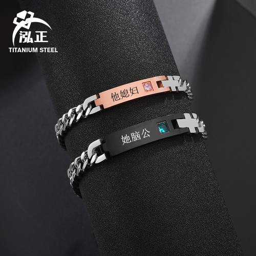 Titanium steel couple necklace bracelet jewelry set simple glossy four-sided cylinder inlaid with diamond pendant can be laser engraved