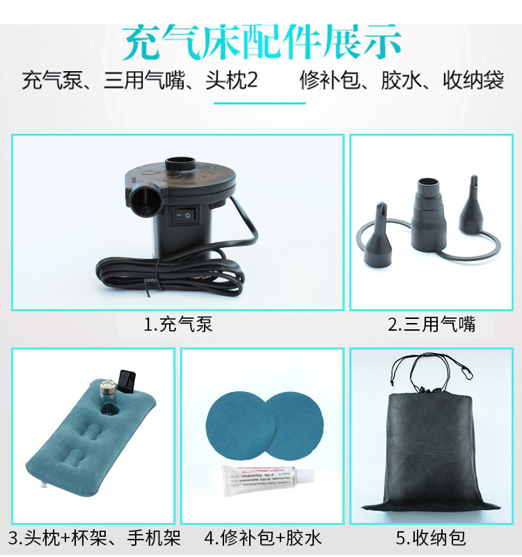 Car Travel Bed Suitable for Suv Sedan Cartoon Foldableing Car Inflatable Mattress Car Inflatable Bed Bymaocar