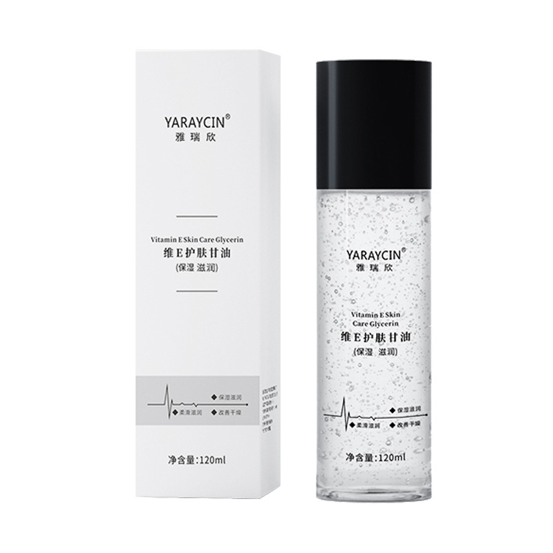 야리신 비타민 E 스킨 케어 글리세린 120ML