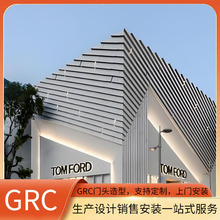 GRC����T�^�������bW�˽��B�����Wʽ�⠝���l���� Դ�^�S��