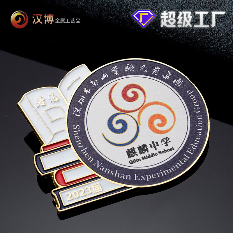 ������¶���logo����������ͨѫ�¹�˾��ҵѧУУ���������¶���