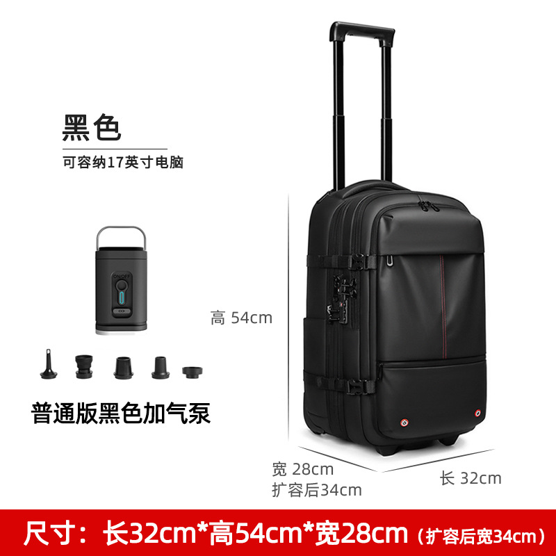 일반형 블랙 에어펌프