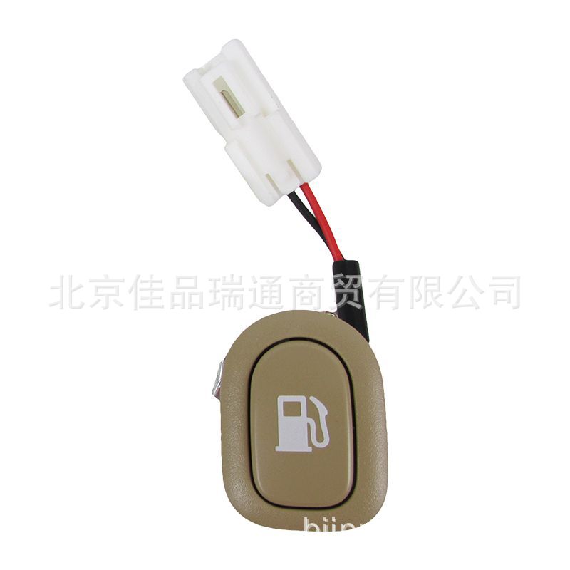 Applicable to modern new Shengda Huiyi laons Kia Barui Weike fuel tank cap switch 93555-2p000va