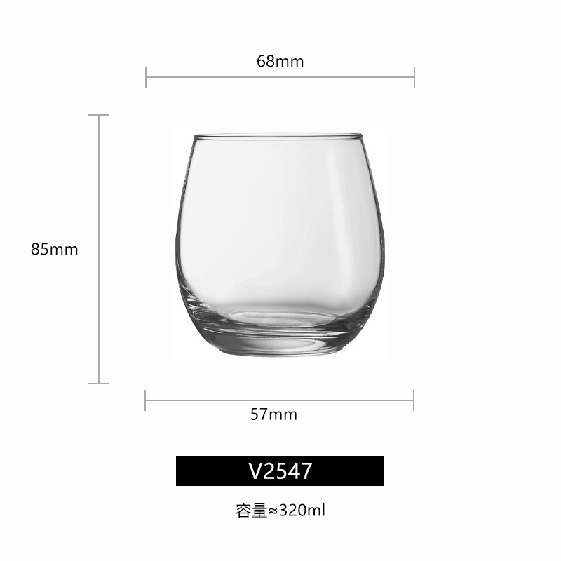 7-V2547 Mann straight cup 320ml