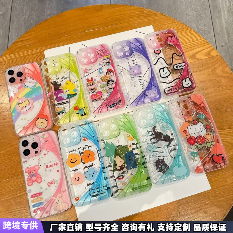 竹叶熊适用苹果15pro手机壳14promax新款女16plus透明X斜挎挂绳壳