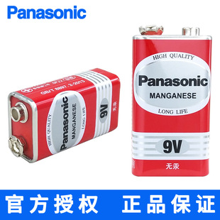 ����9V̼��늳�6F22ND/1S��Ӝض�Ӌ�w�ؘ����F����ԒͲ�f�ñ�