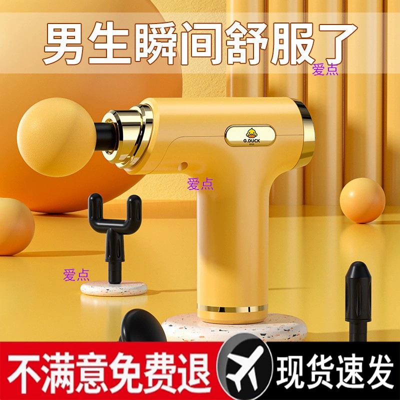 Подарки на день рождения для мальчиков на День женщин, которые можно подарить парням, друзьям и мужьям, практичные памятные подарки для пап и мужчин.