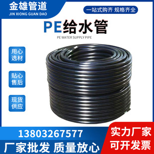 �S�����lPE������pe�P��늾���������ĥ�^��pe��|�����o�ܶ�Ҏ��