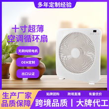 ���ҳ����˷��ȱ�Яʽʮ��ѧ��̨ʽ����ƹ���¶Ӫ�������
