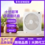 便携式露营灯光桌面风扇
