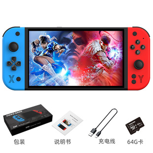 7.0inch G90 Handheld Game Console Gba Arcade Pokemon Retro Handheld Console Factory Portable Game Console