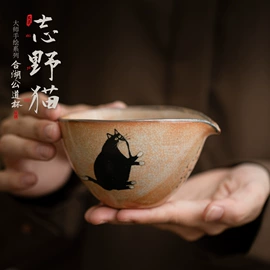 茶具配件;茶壶;茶杯