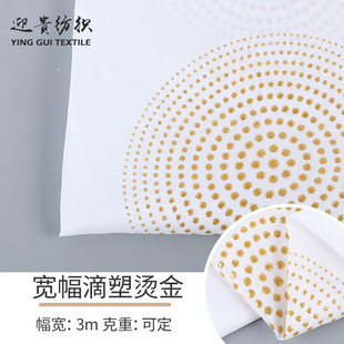 �S��ֱ�N ������������ �C�����y���b�ӡ������ �Ɂ�D��