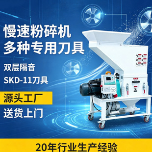 �C߅���ϙC�o�����ٙC߅����C���z���ϙCSKD-11���}���o������C