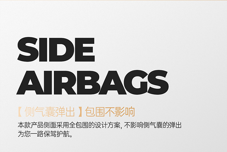 2026 Cross-Border New Product Car Seat Cushion 3D Full-Cover Stereo Napa Leather Seat Cover Lumbar Cushion Universal Seat Cushion for All Seasons