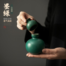 创意葫芦陶瓷酒具套清酒白酒分酒器家用酒壶中式复古酒瓶酒杯酒盅