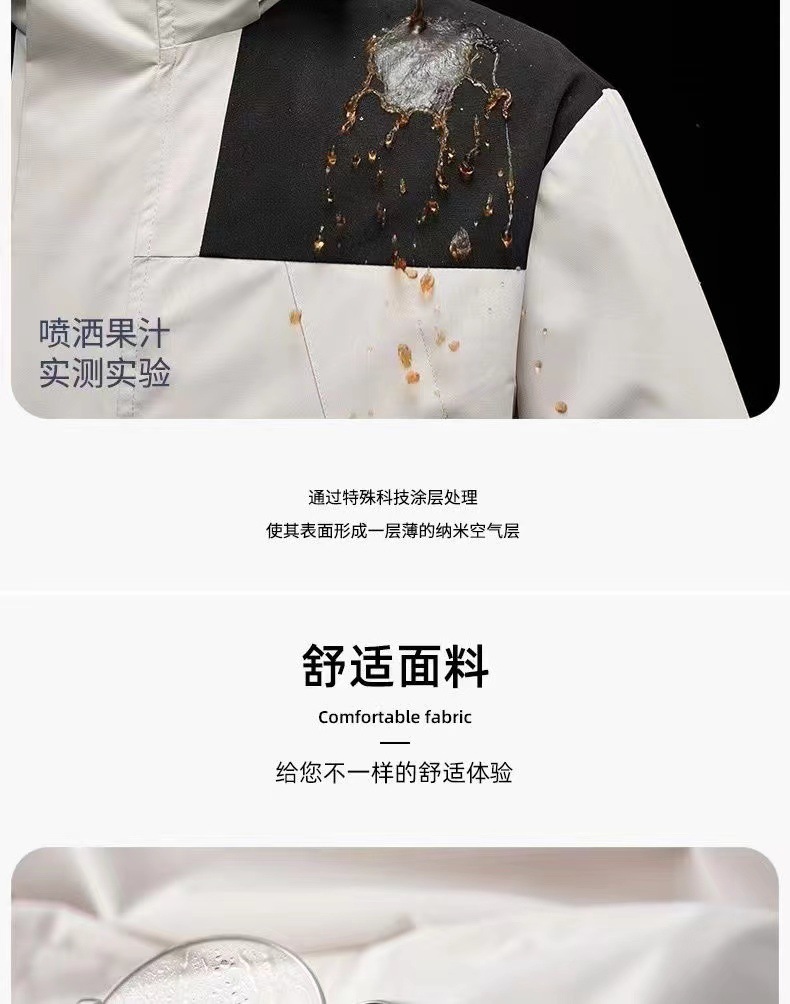 7ea0052c-c491-474f-8553-65cc6fa0a6d1.jpe