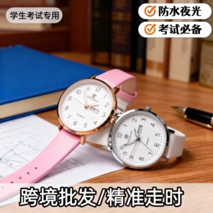 ��ˮҹ�⌣�Ã�ͯ�ֱ������п�ԇ�к�Ů���W���o��Ʒ��ʯӢ��ͯʢ